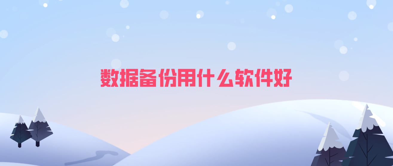 1582110573347294.png