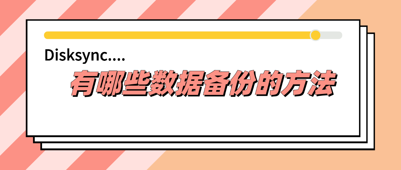 1582459966240733.png