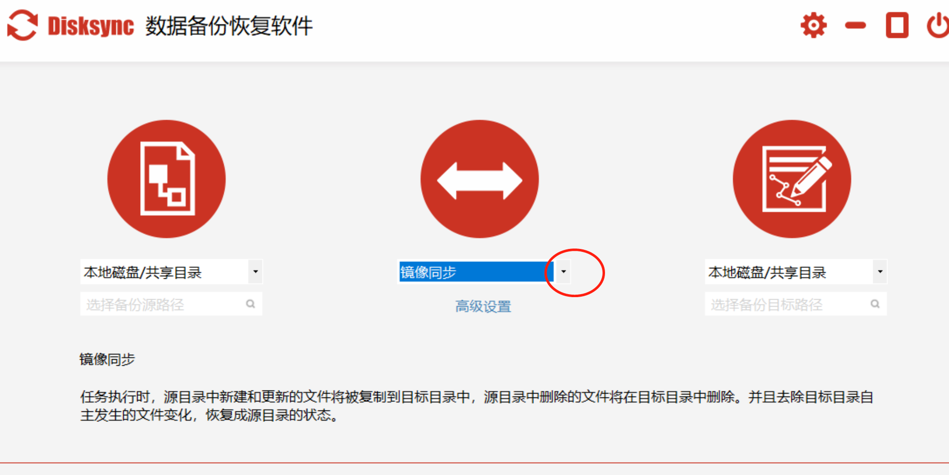 1586246944358398.png
