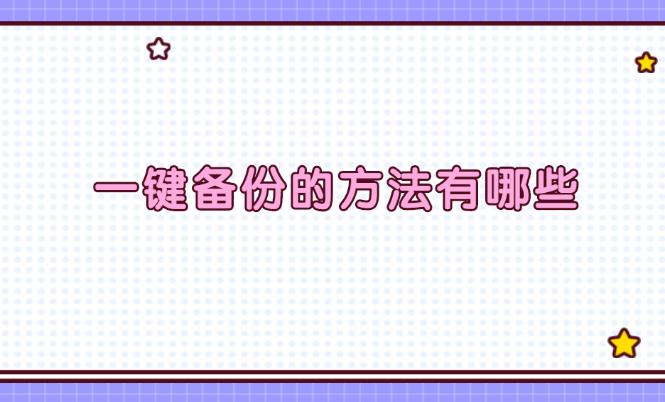 1589548700914139.png