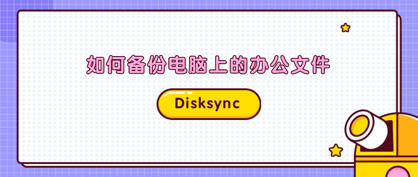 1590242763245216.png