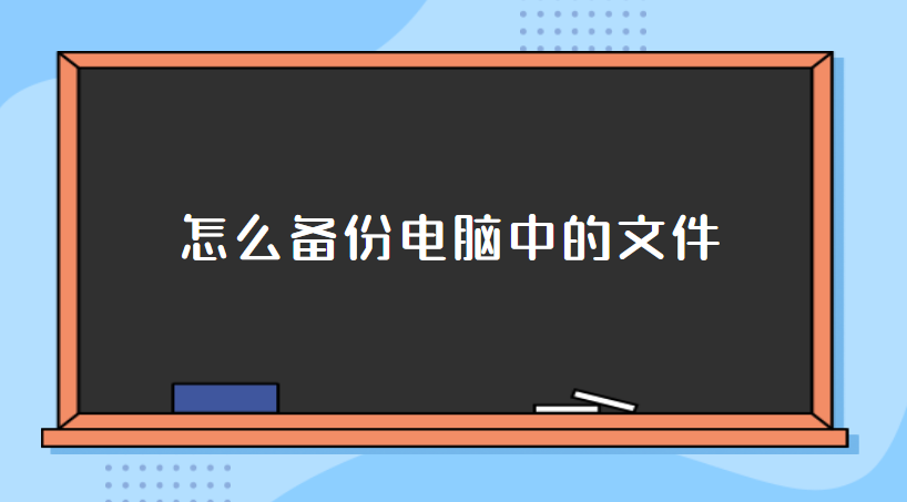 1607249571881797.png