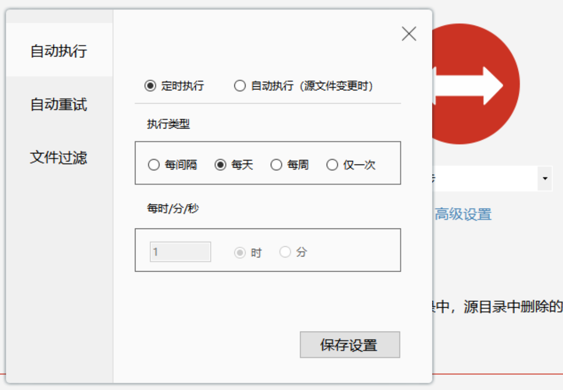 1610345866165365.png