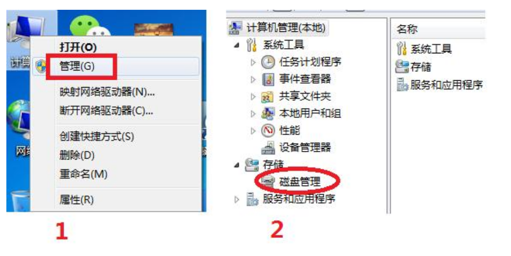 备份文件