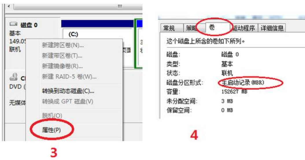 数据备份