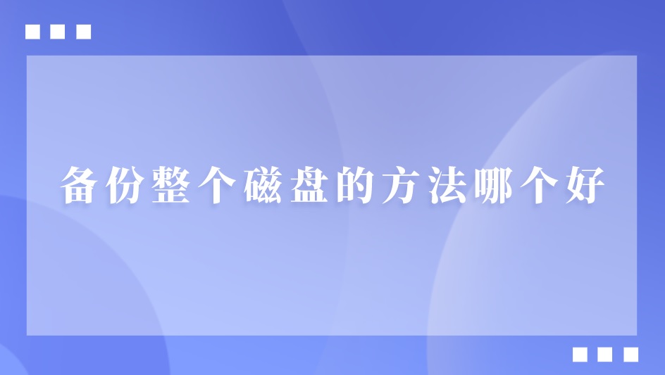 1624159355888151.jpg