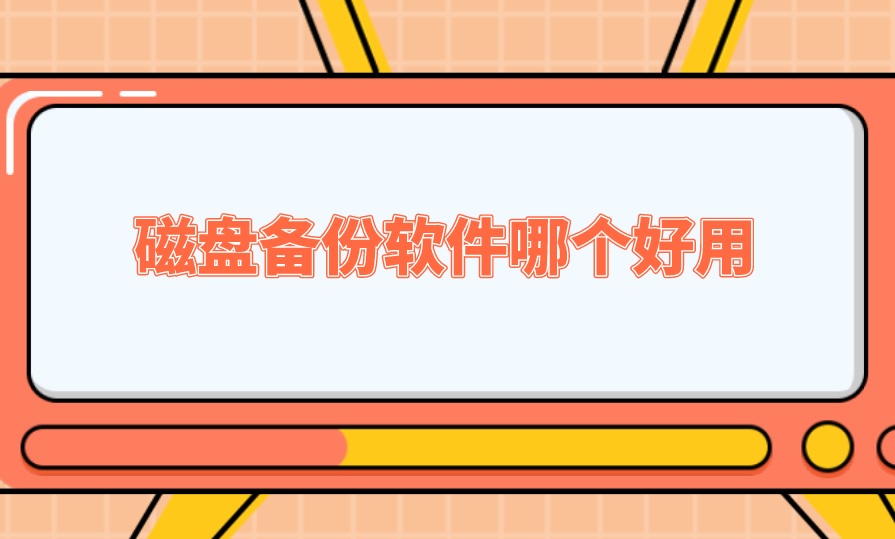 1624496898391219.jpg