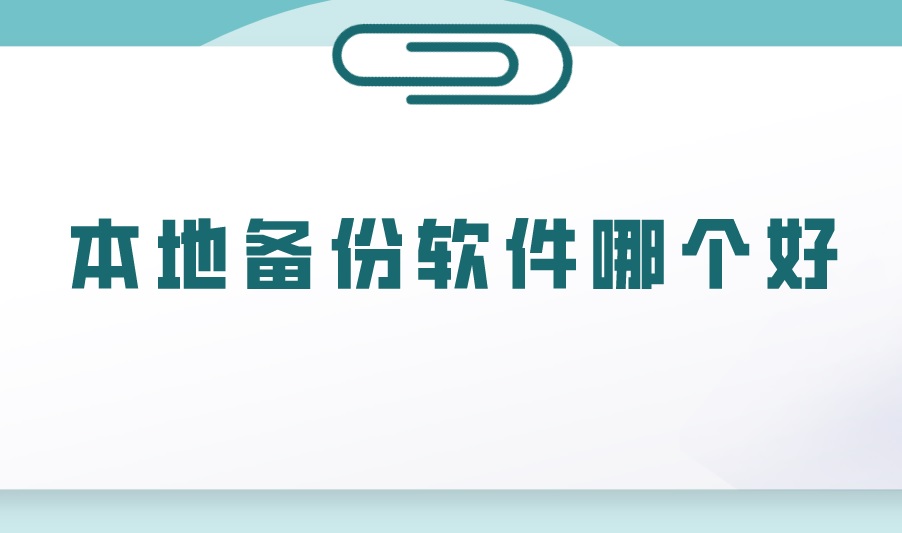 1624928554111348.jpg