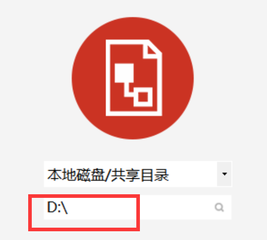 disksync.png
