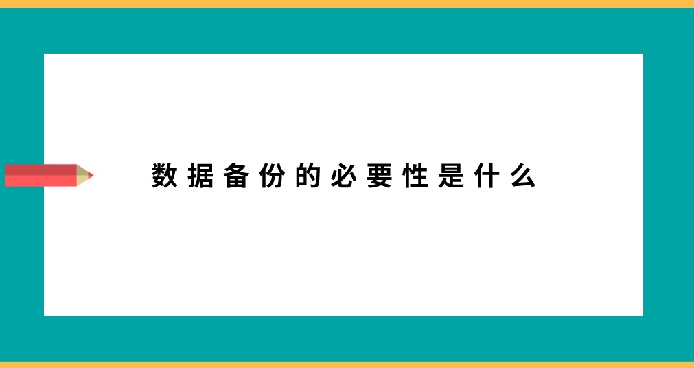 1641262725853318.jpg