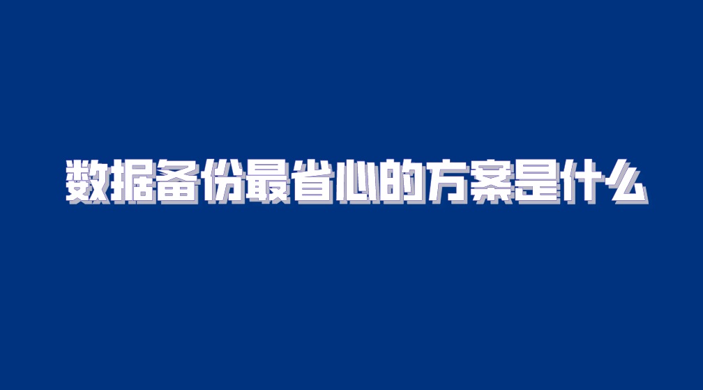 1644801992802234.jpg