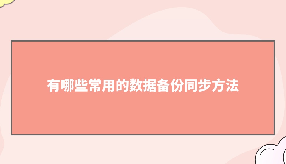 1648122295244742.jpg