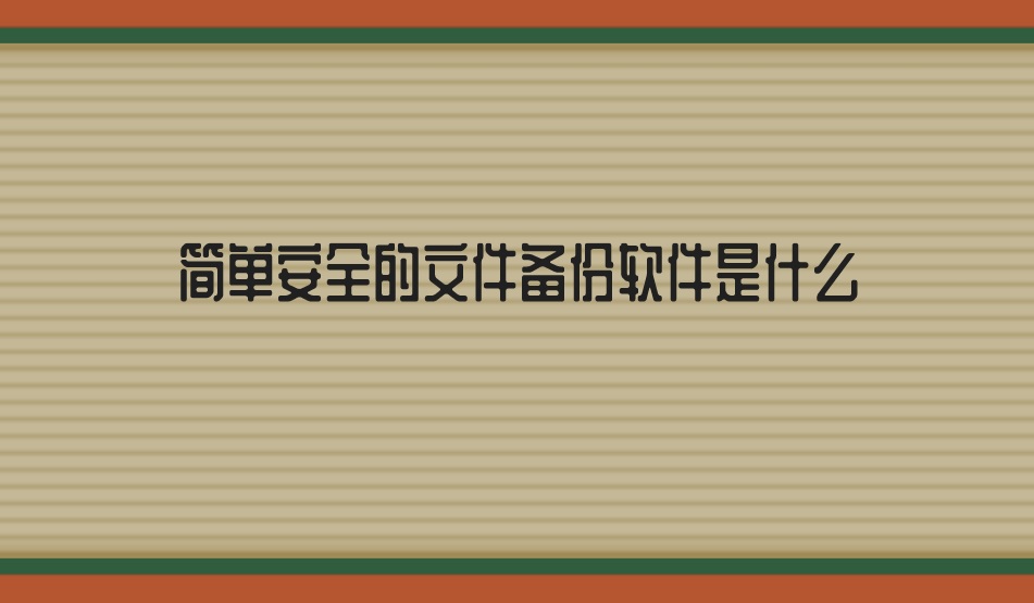 1651498461270120.jpg