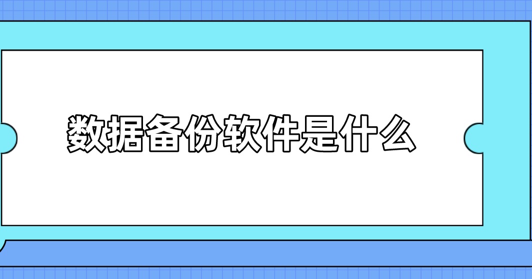 1653994398169595.jpg