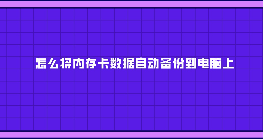1654689854405515.jpg