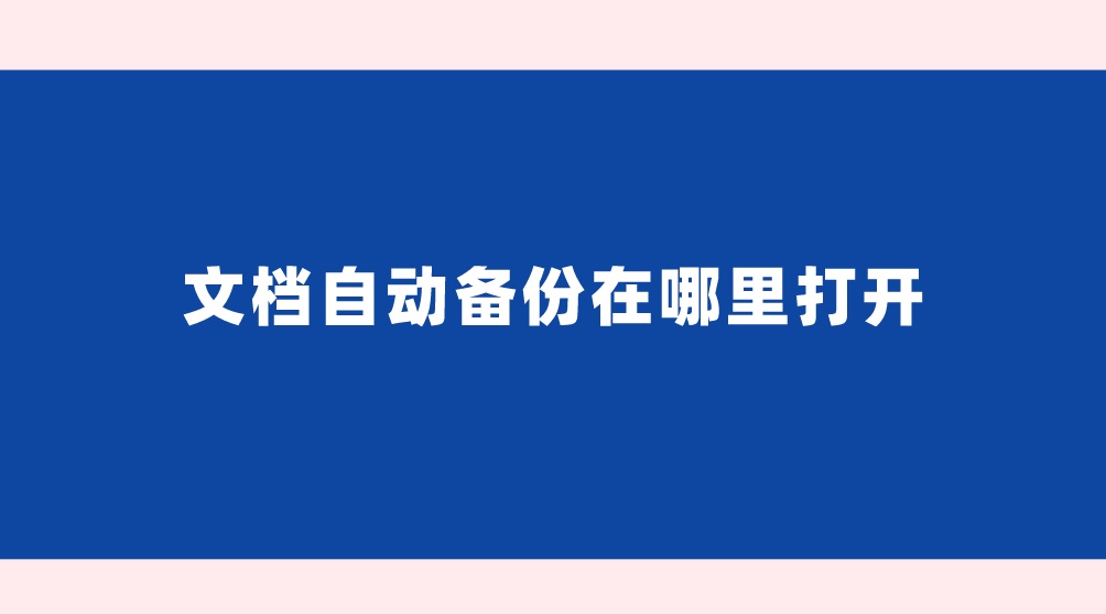 1656847170109645.jpg