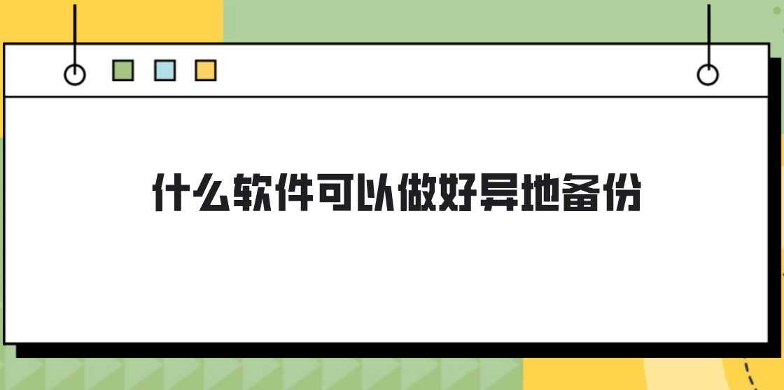 1658585977221895.jpg