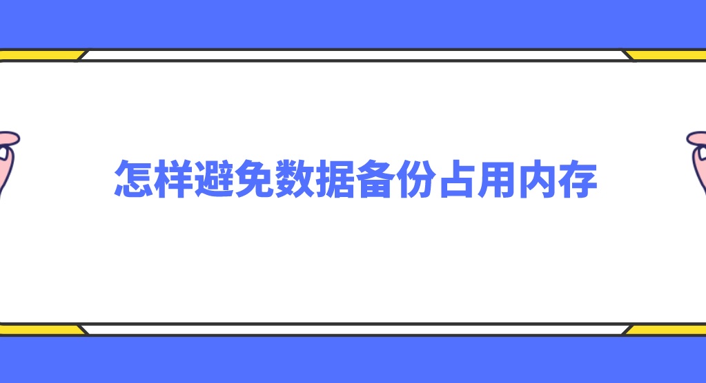 1663239694712529.jpg