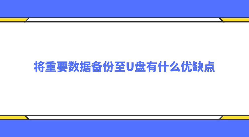 1664083507547867.jpg