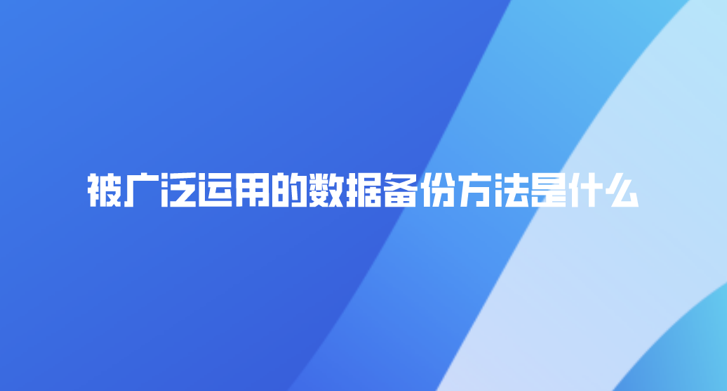 1670463167200211.png