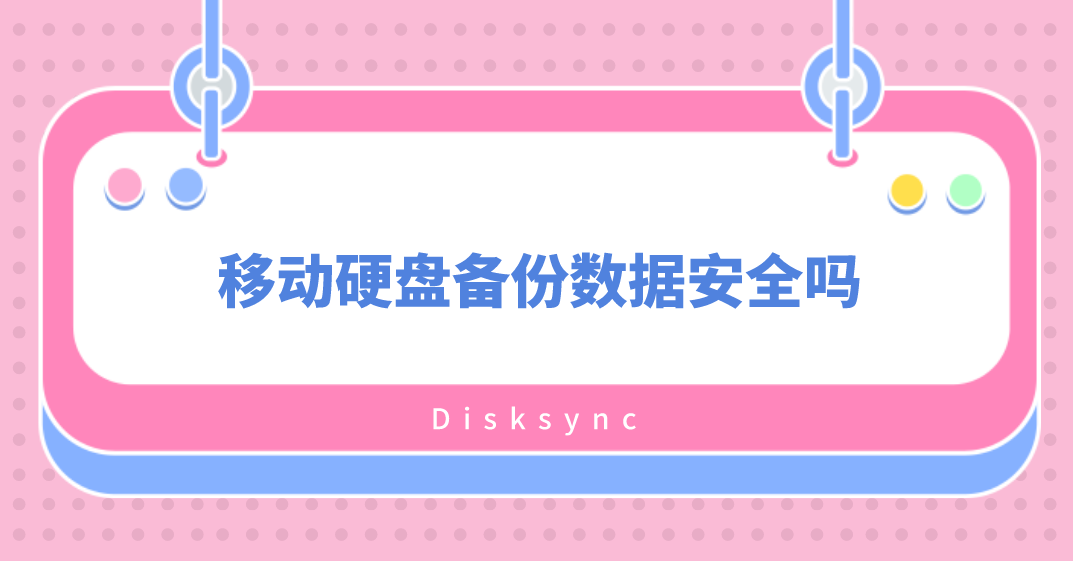 1670636006609582.png