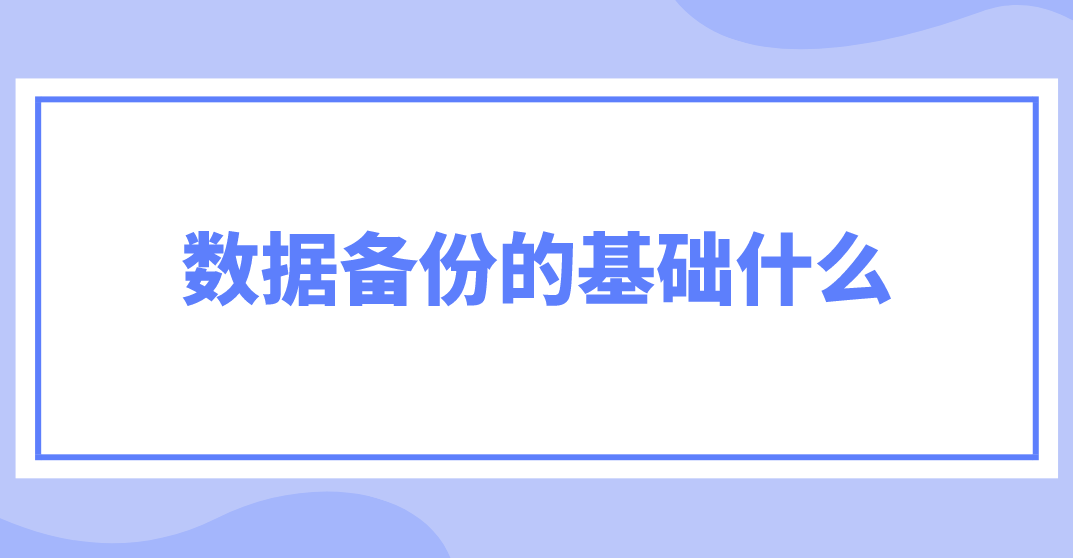 1672190539627105.png