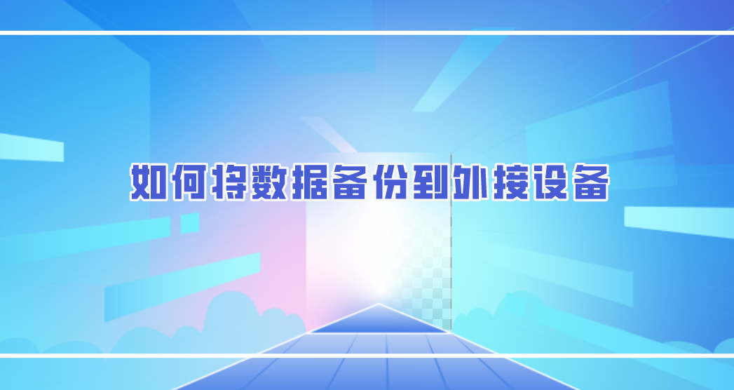 1673399997872039.png