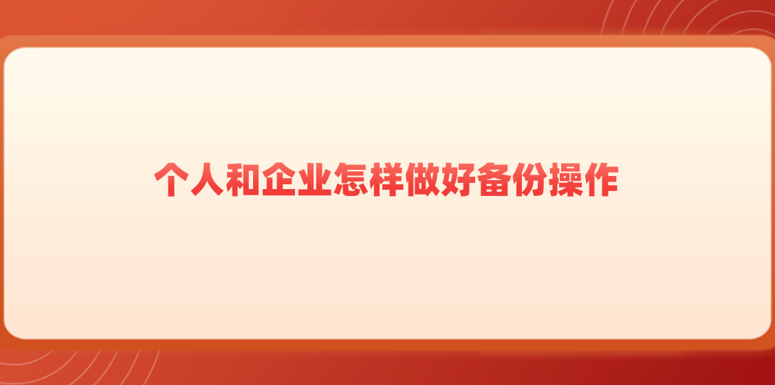 1674953330630063.png