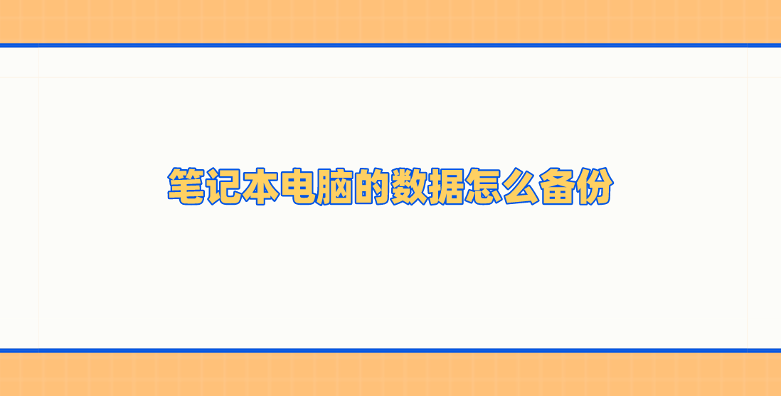 1675128934928651.png