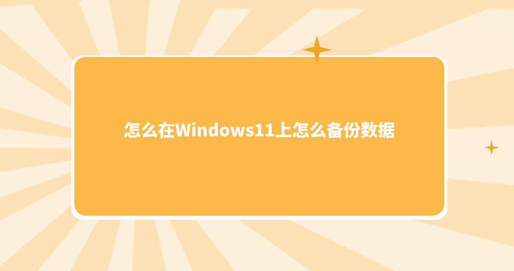 1676167561954849.png