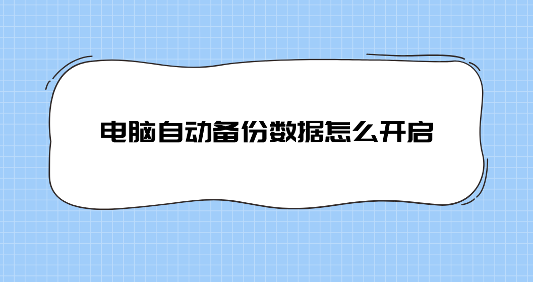 1676336531345524.png