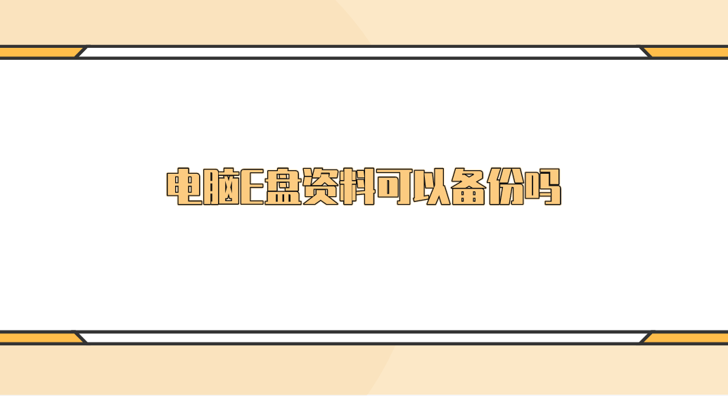 1677374283680232.png
