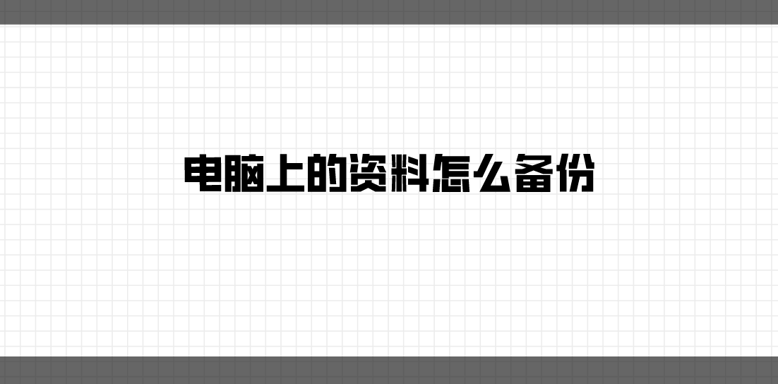 1679274942747283.png