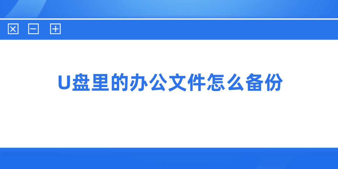 1679621067352497.png