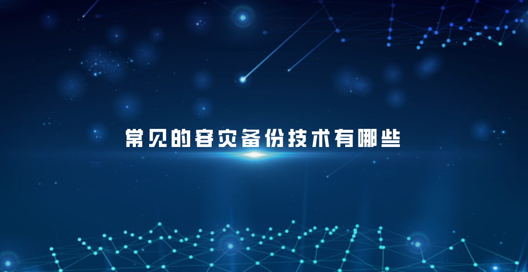 1680923655558176.png