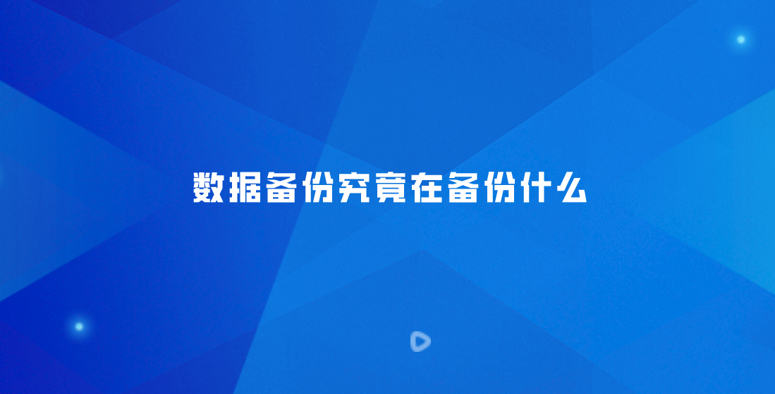 1681262002589774.png