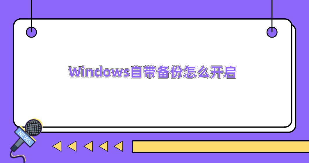 1681444098674236.png