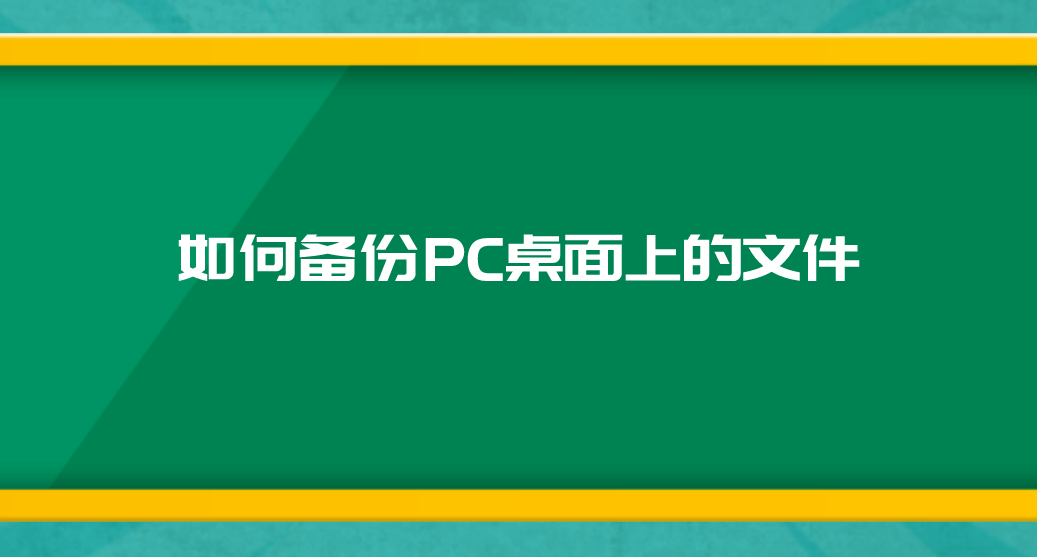 1681868607354884.png