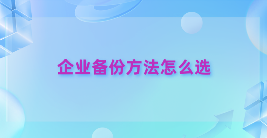 1682041625436383.png
