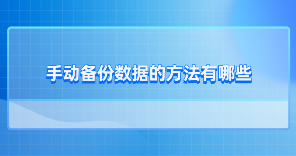 1682582496207972.png