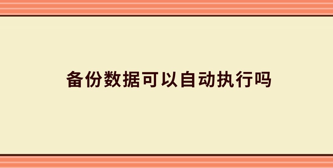 1682650275738847.png