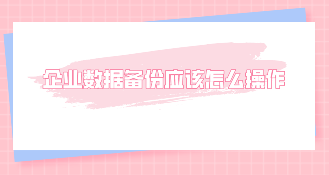 1683941433940428.png