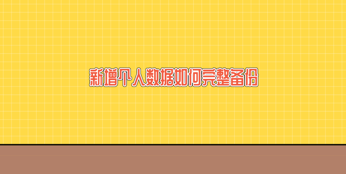 1684200481265720.png