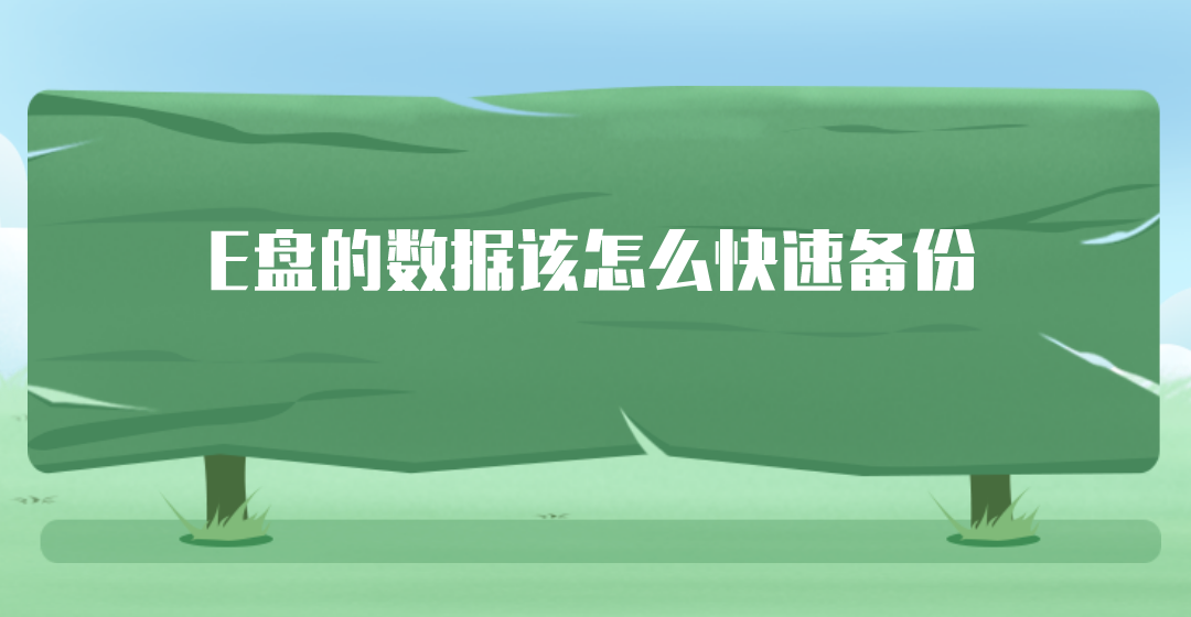 1685062372431619.png