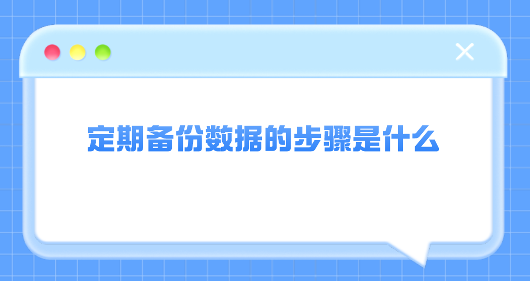 1685496040581862.png