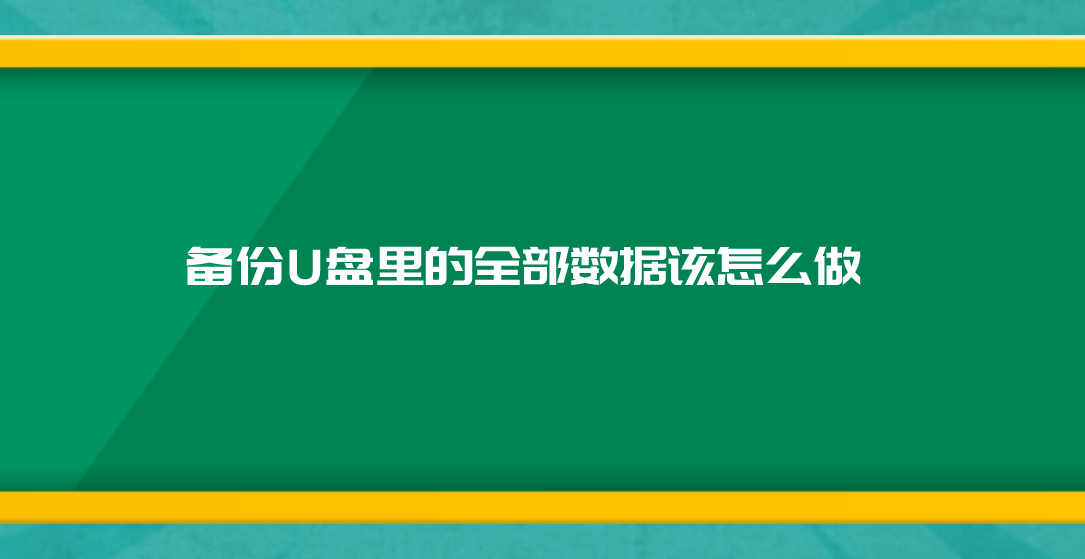 1685580753490540.png