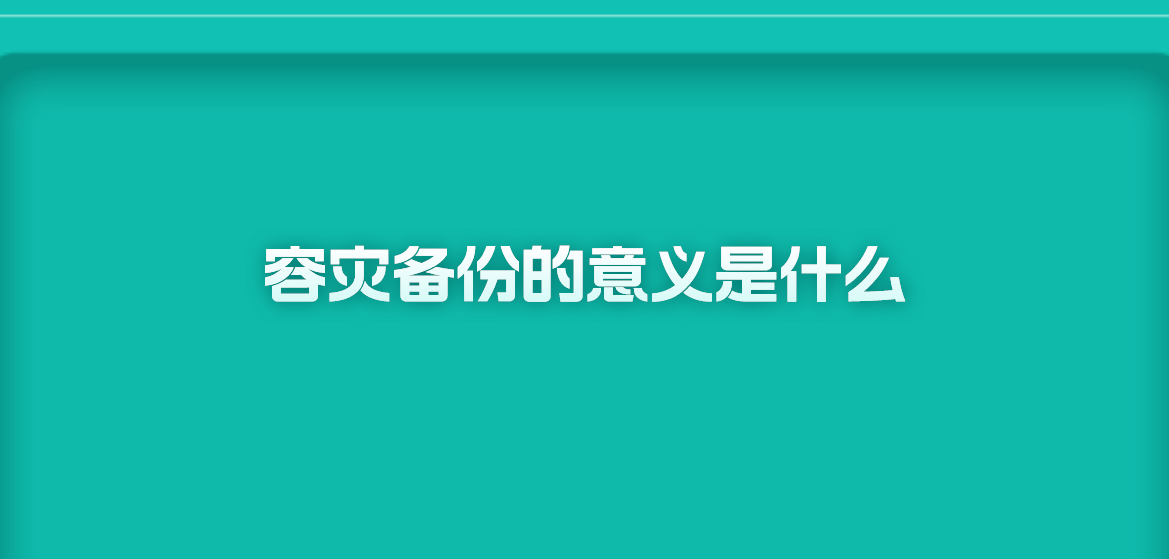1685668874428162.png