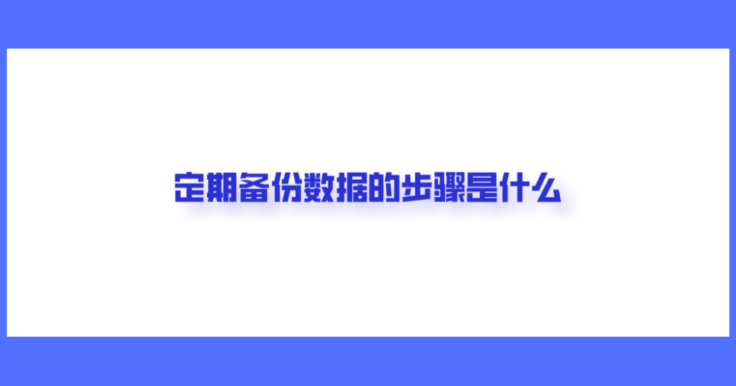 1686791567701142.png