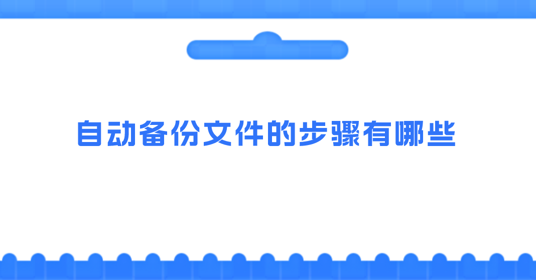 1686879168596177.png
