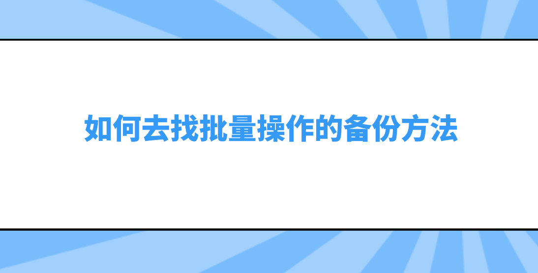 1686964127205742.png